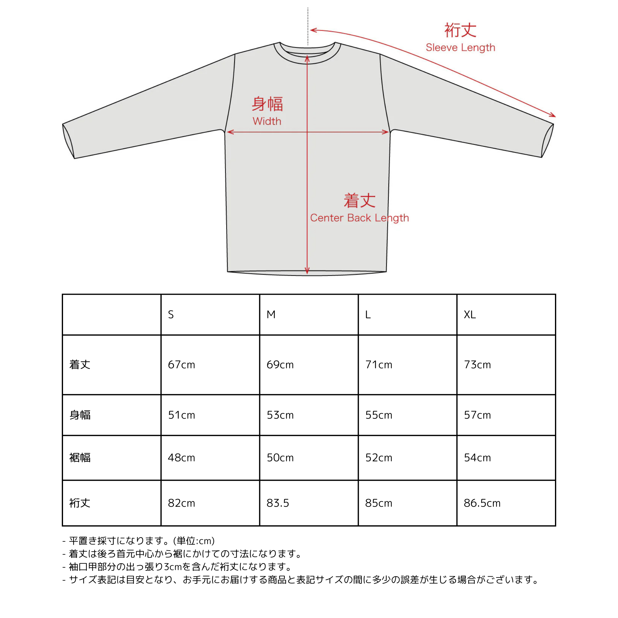 (M・Lサイズ)All Elevation Long Sleeve Shirts Men's