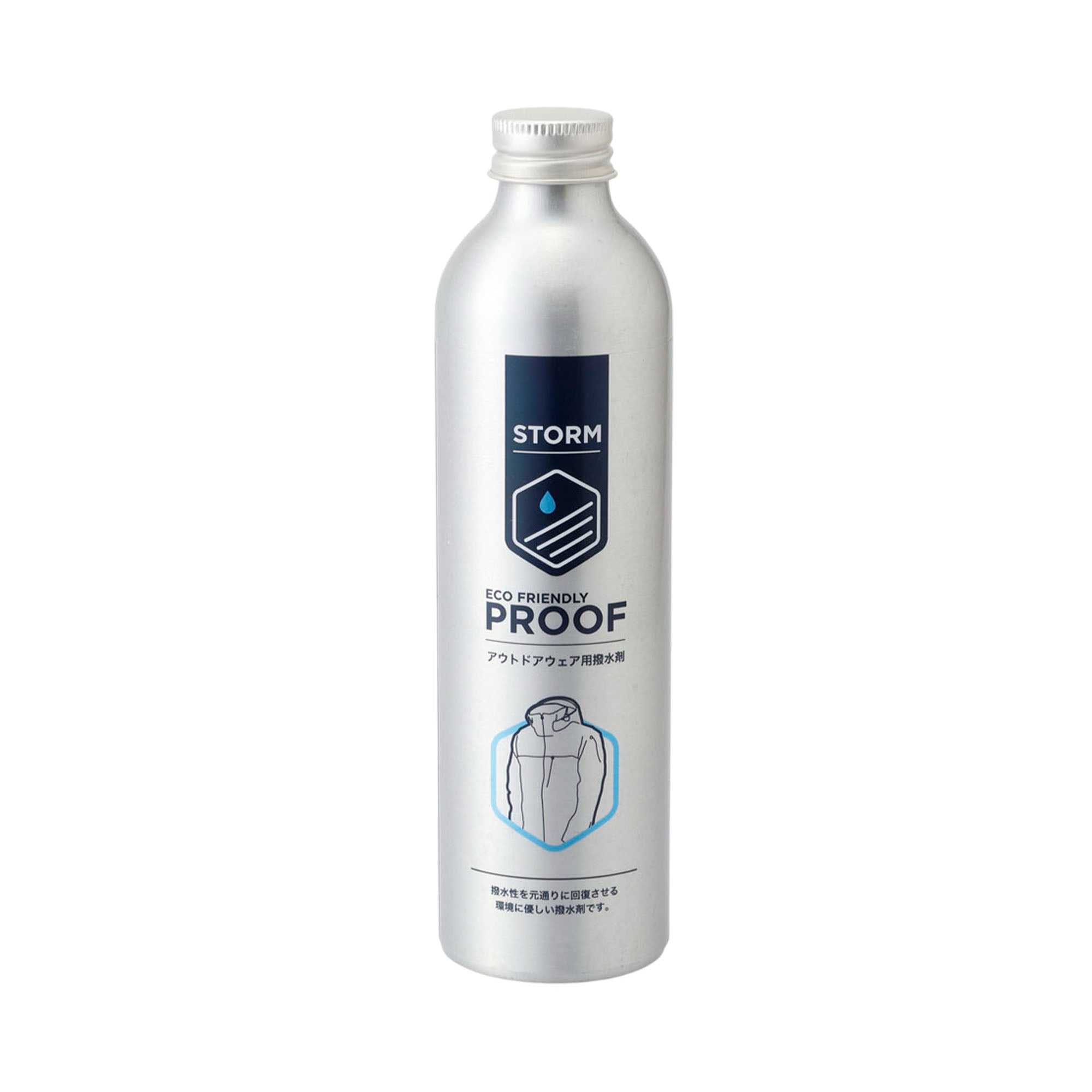 アパレルプルーファー 225ml