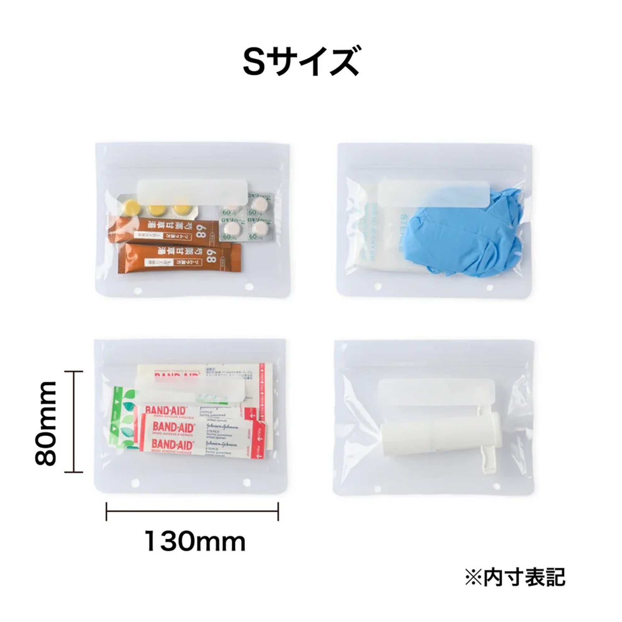 【9月8日入荷】POPS Bag