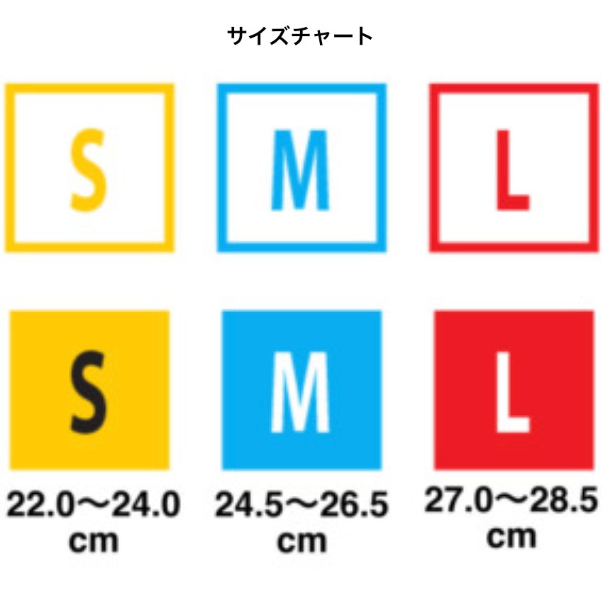 アルティメイトディレクション UD ドライマックス ソックス - STRIDE LAB ONLINE STORE(ストライド ラボ)