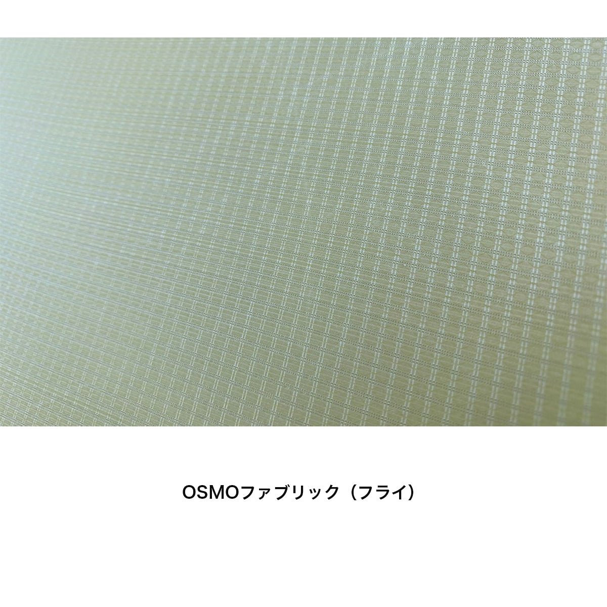 タニ オズモ 1P TANI OSMO [NEMO ニーモ] 登山 キャンプ テント 軽量 1人用 重量1.12kg - STRIDE LAB ONLINE STORE（ストライド ラボ）