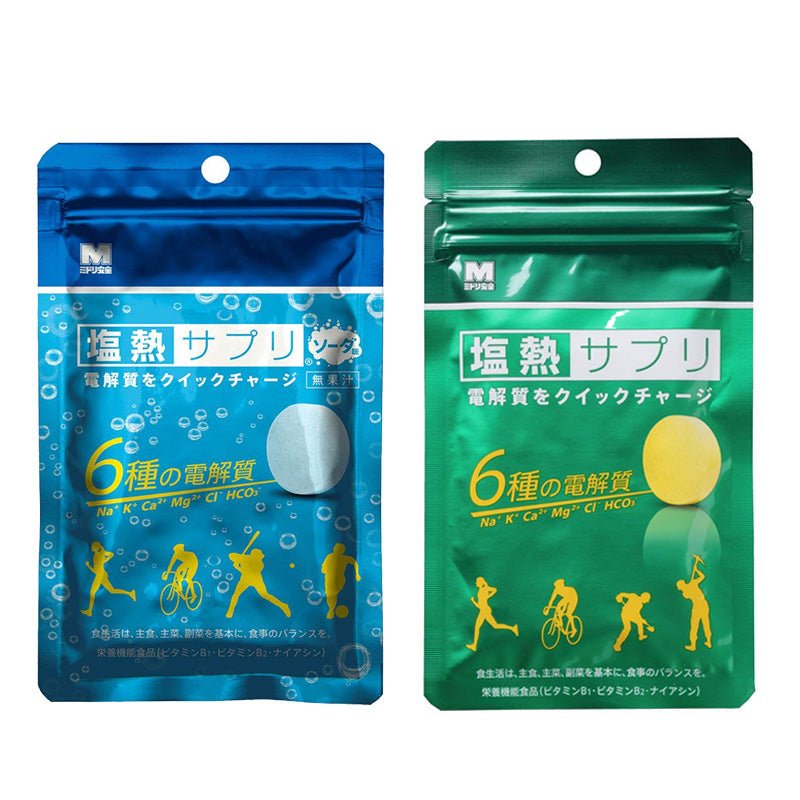 塩熱サプリ 30g [ミドリ安全] サプリメント 熱中症対策 脱水 ※返品交換不可商品 - STRIDE LAB ONLINE STORE（ストライド ラボ）