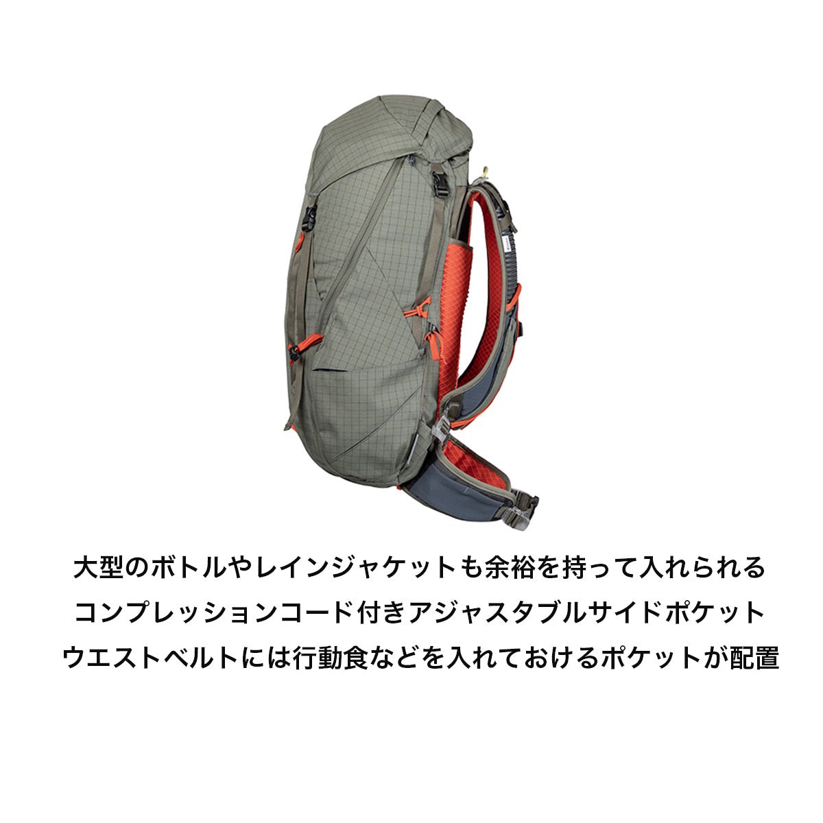 メンズ リゾルブ 35L RESOLVE M [NEMO ニーモ] 登山 クライミング ハイキング バックパック - STRIDE LAB ONLINE STORE（ストライド ラボ）