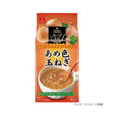 Aszak Foods Ame-iro Onion Soup