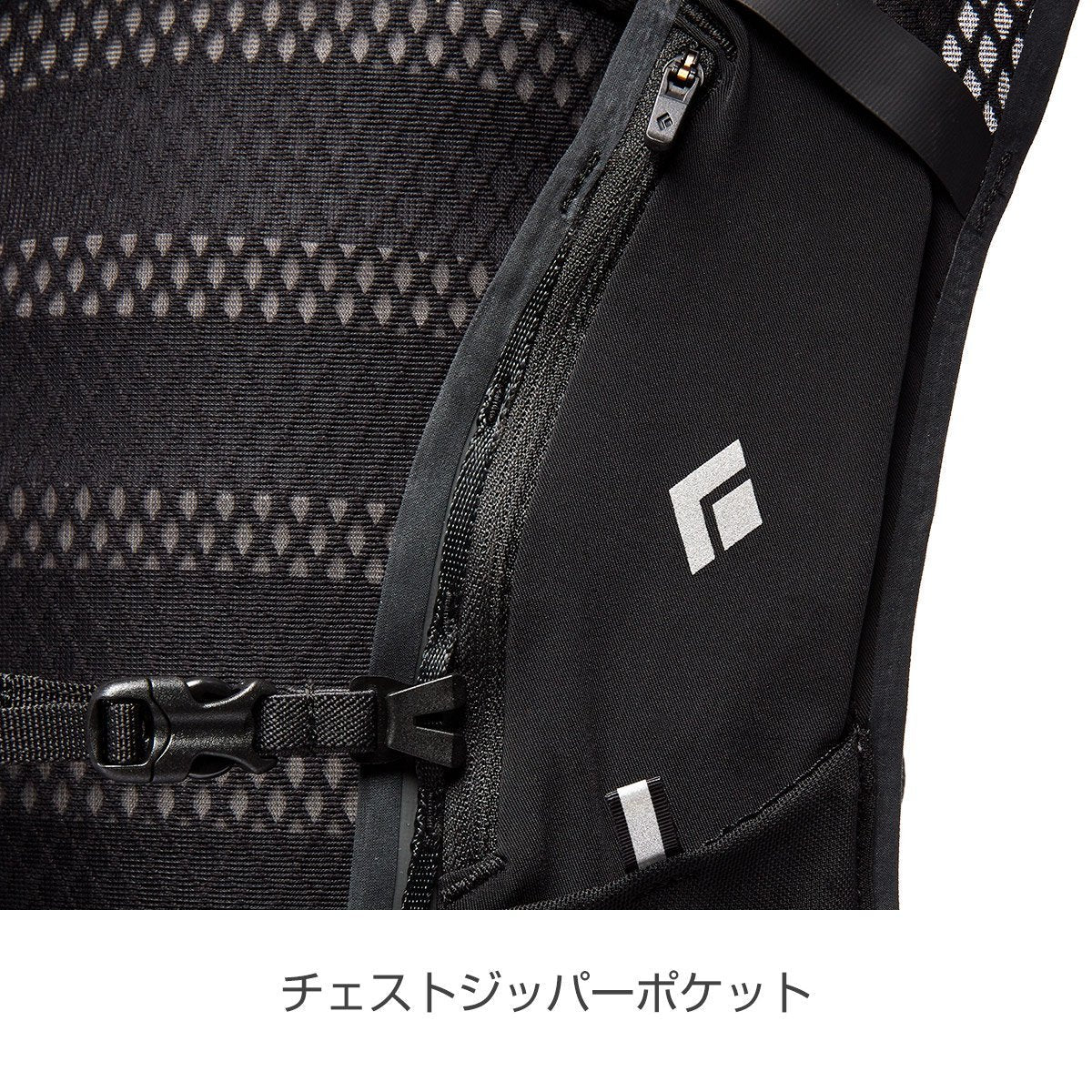 ブラックダイヤモンド ディスタンス8 - STRIDE LAB ONLINE STORE（ストライド ラボ）