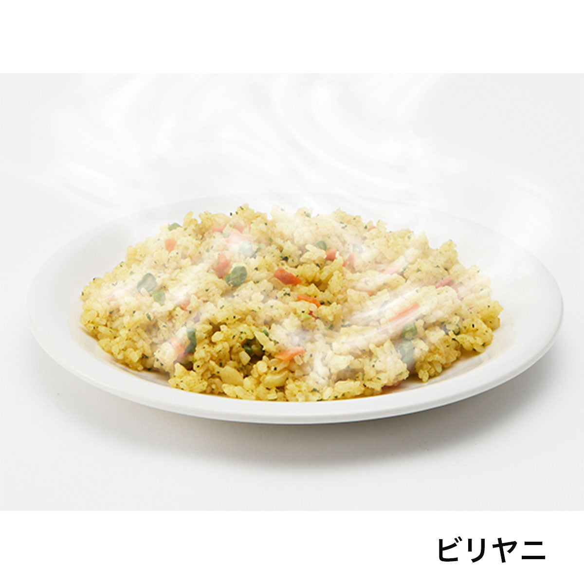 Onishi's Biriyani 80g [Onishi Foods]