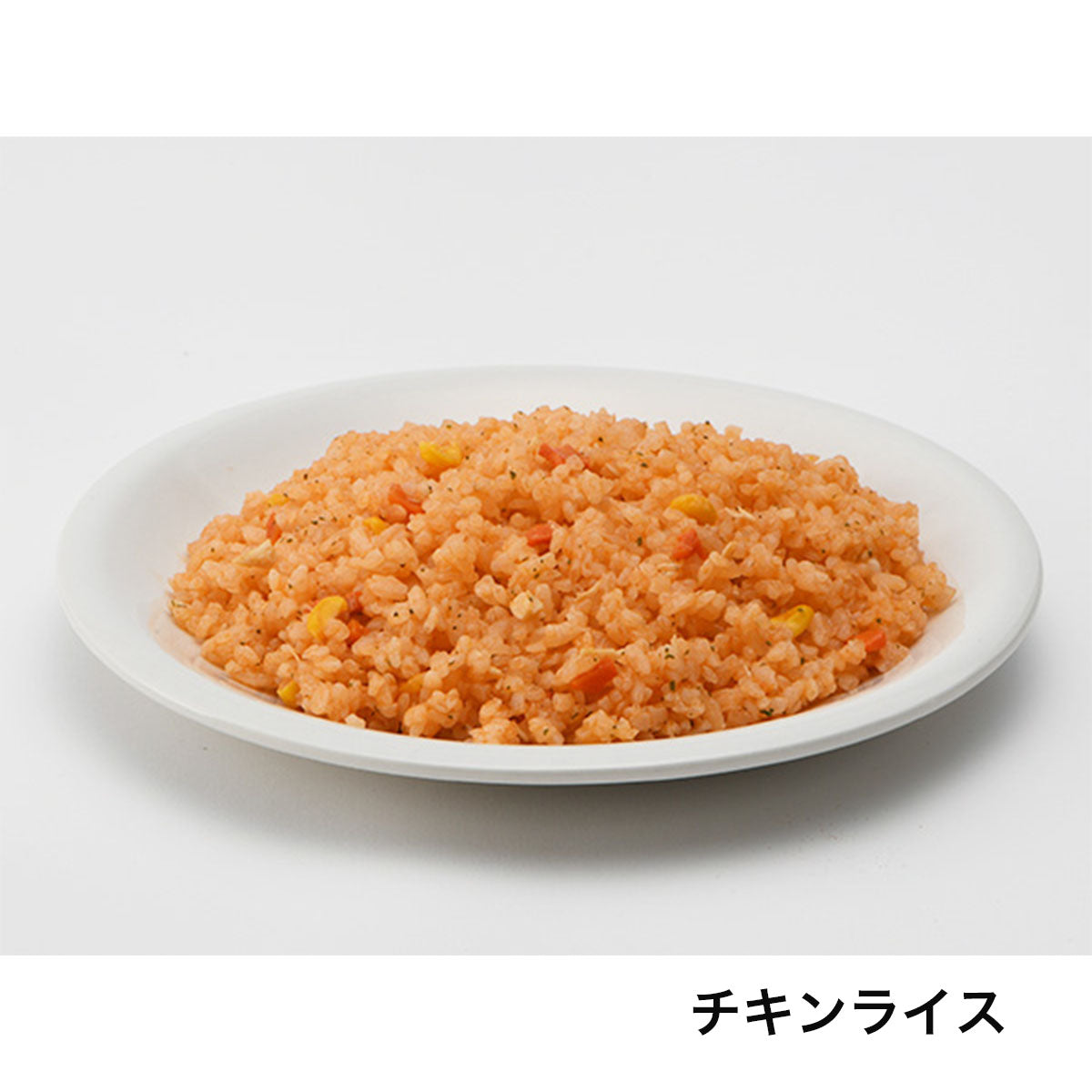 Onishi Alpha Rice