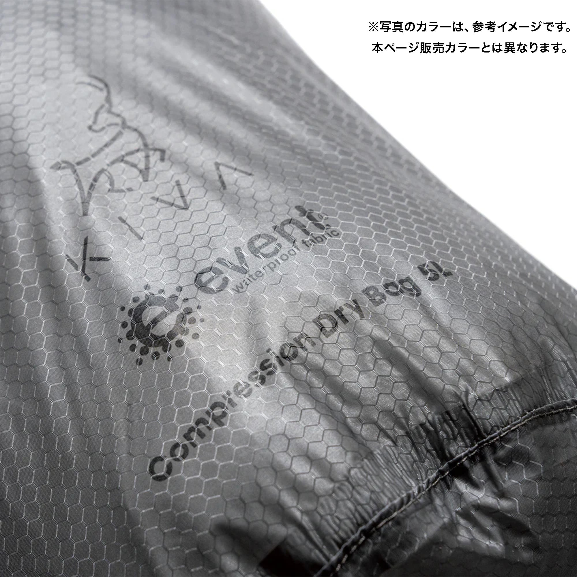 COMPRESSION DRY BAGS [KIVA OUTDOORS KIVA OUTDOORS].