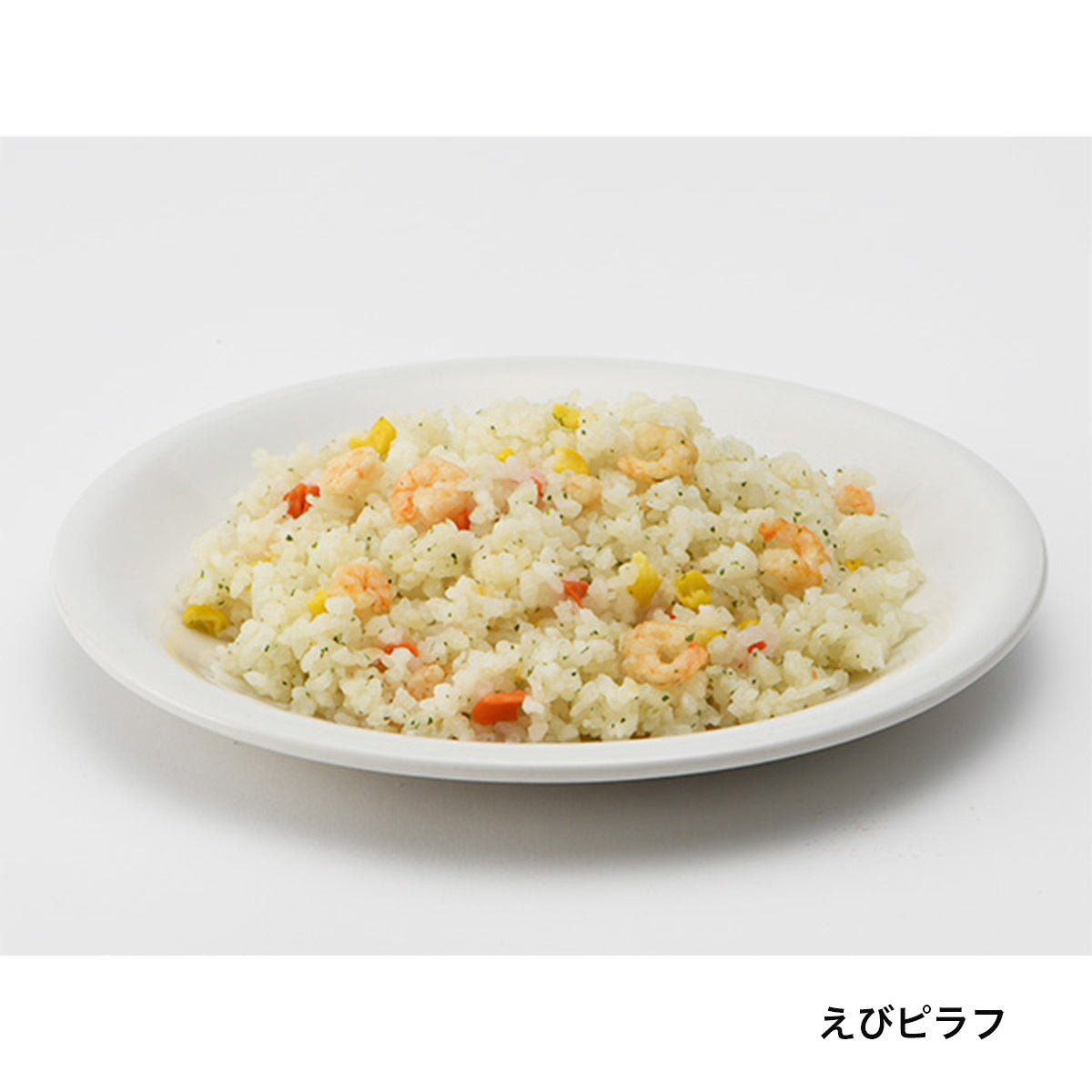 Onishi Alpha Rice