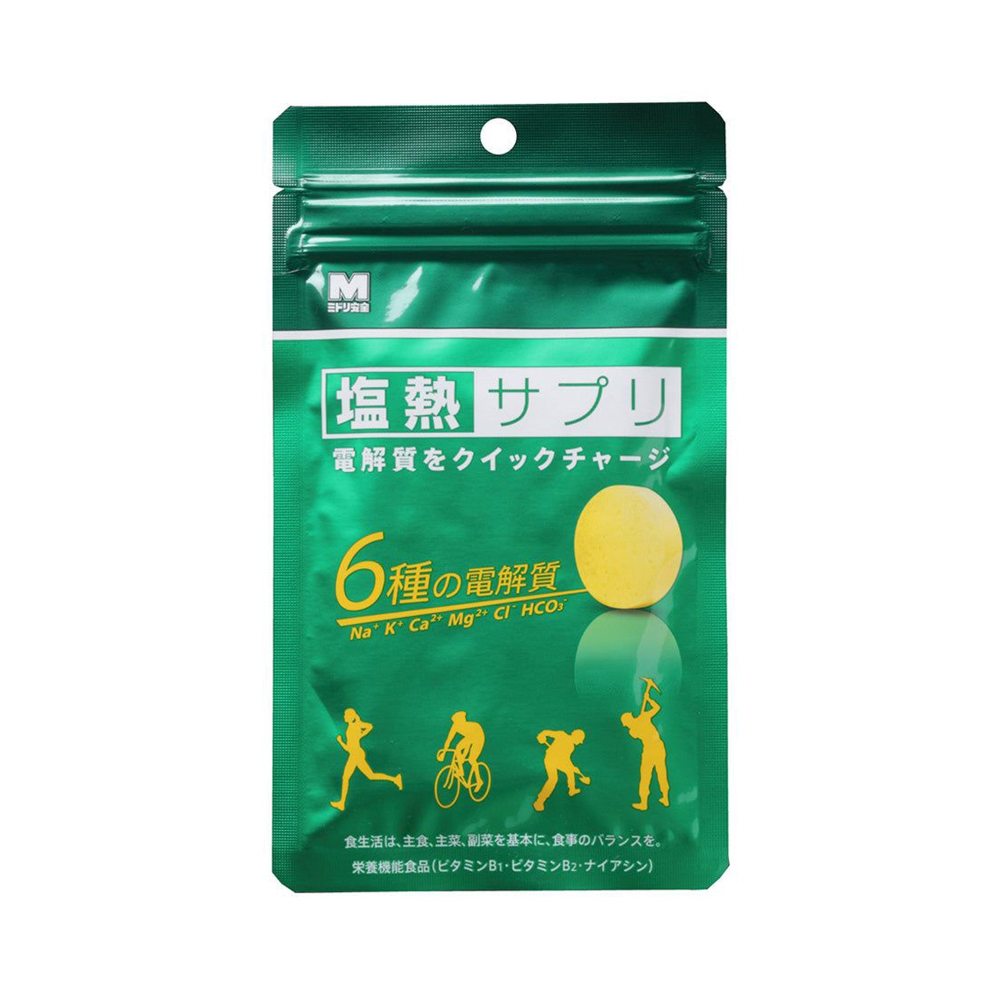 Salt heat supplement 30g [Midori safety] Supplements heat stroke countermeasures dehydration * Return or exchange