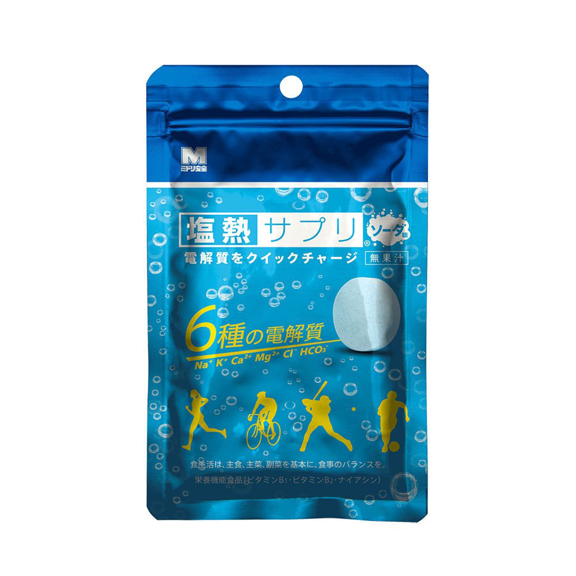 Salt heat supplement 30g [Midori safety] Supplements heat stroke countermeasures dehydration * Return or exchange