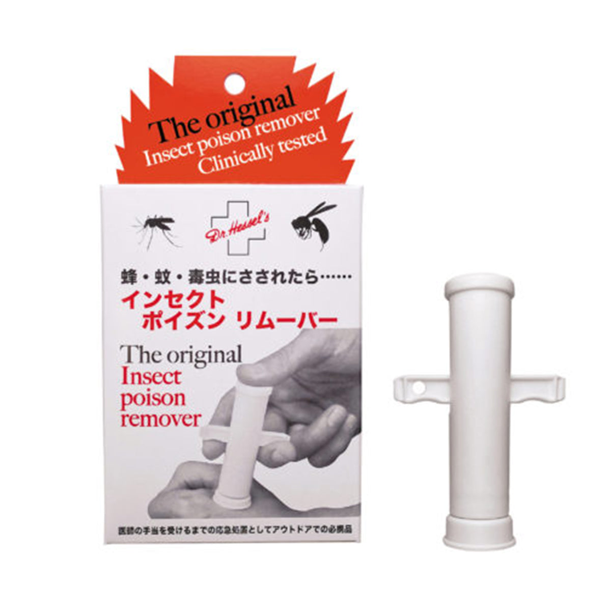 Doctor Hassel Incect Poison Remover [Iizuka Company Good Campani] Inhalator poisonous mosquito bee