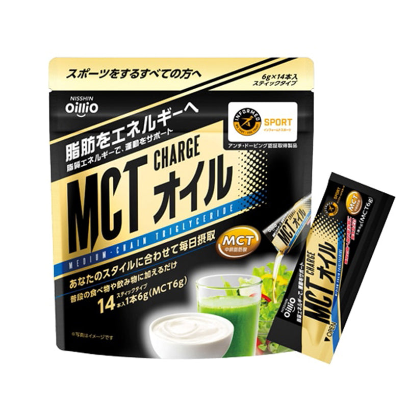 MCT Charge oil