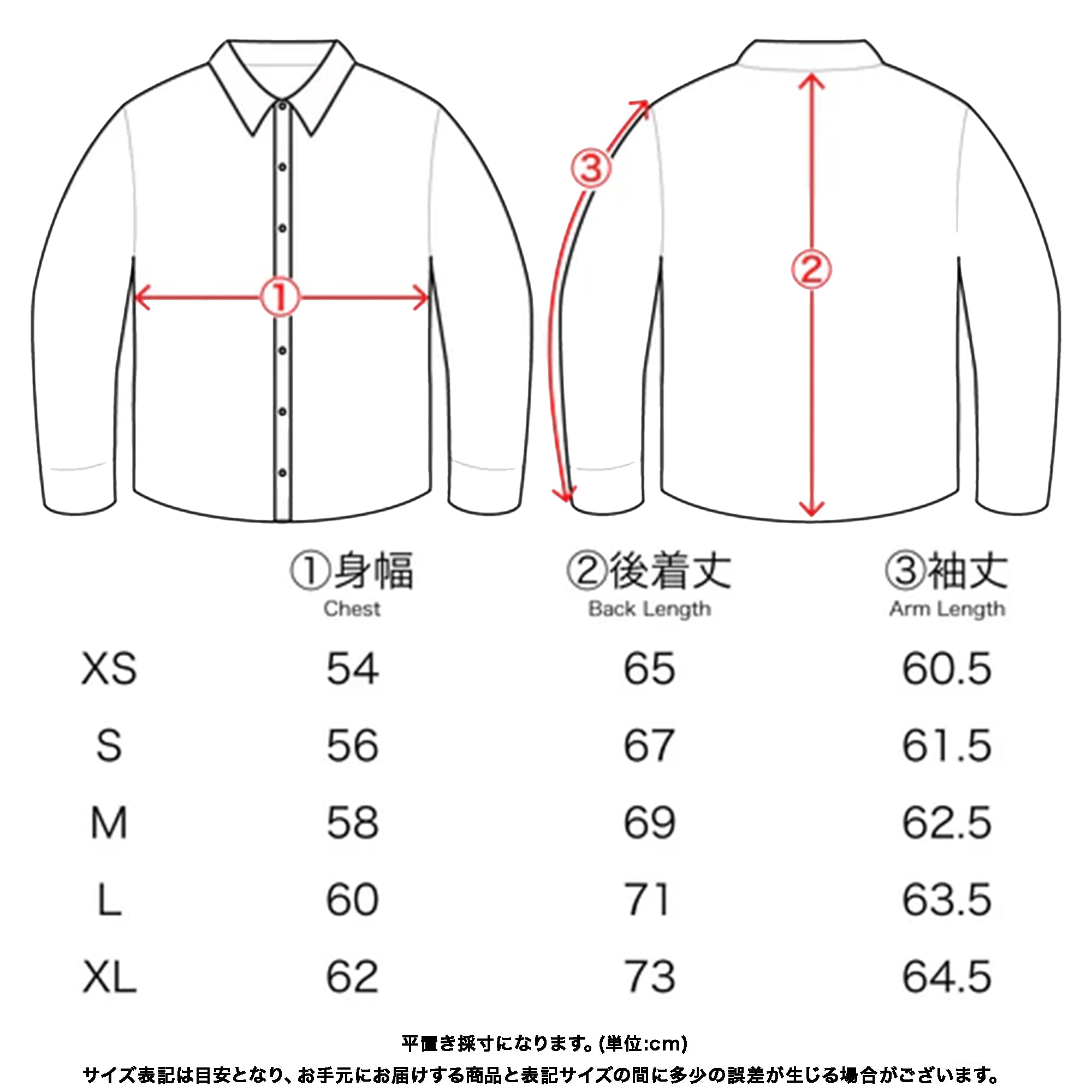 （M・Lサイズ）Snake Dike Long Sleeve Shirts Unisex