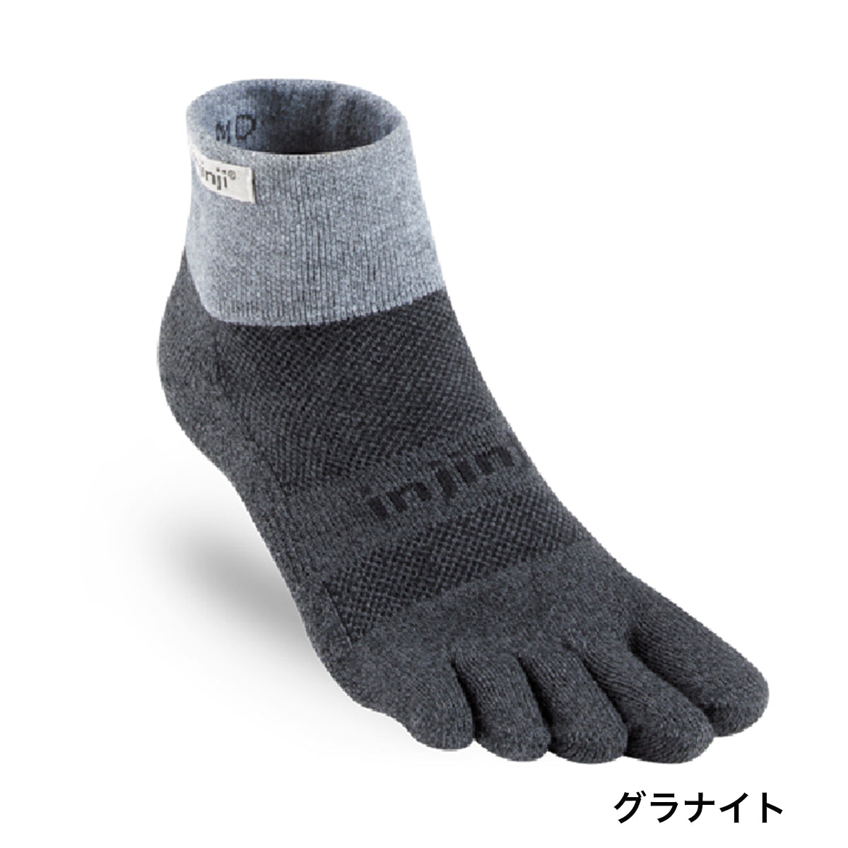 5 Finger Mini Crew Socks Trail Mid Wait [Injinji Inji]