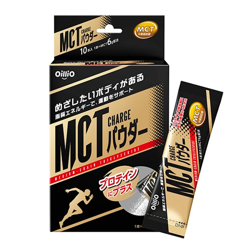 MCT Charge powder