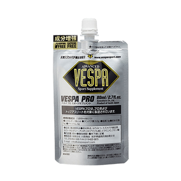 VESPA Vespa Vespa Pro Sports Supplement