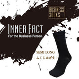 INNER-FACT Inner Fact Business Socks Semi-long (calf length)