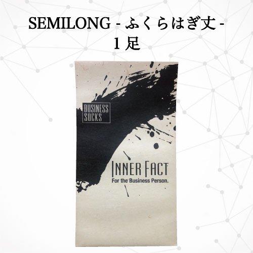 INNER-FACT Inner Fact Business Socks Semi-long (calf length)