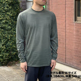 Teton Bros. Axio Lite Long Sleeve