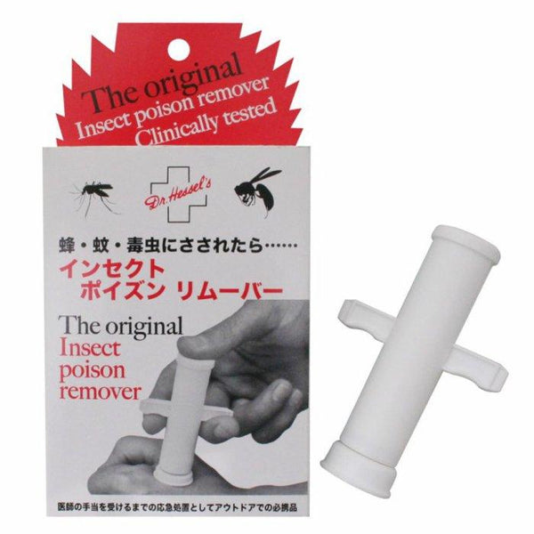 Dr. Hessel Insect Poison Remover