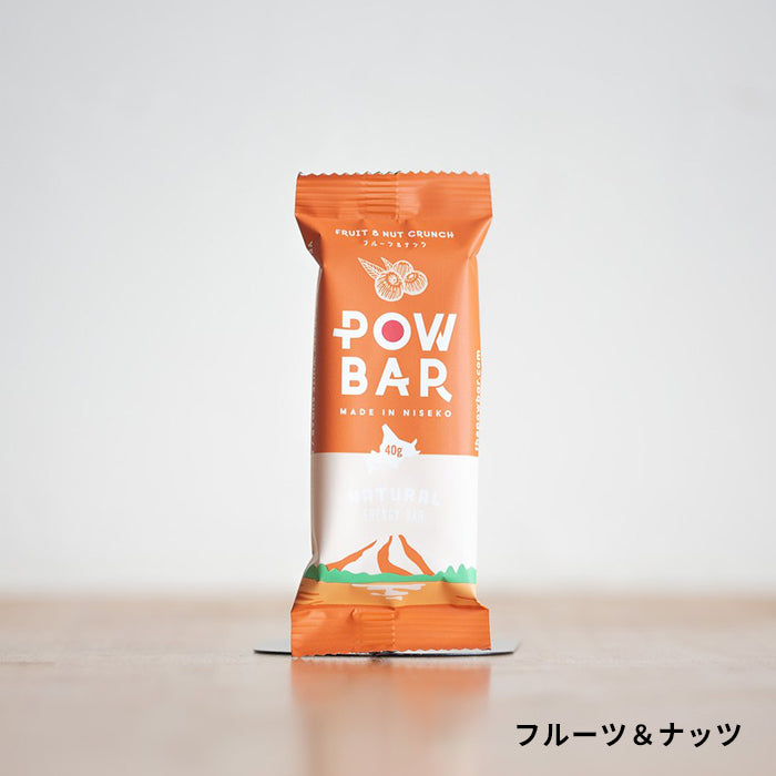 Pow Bar