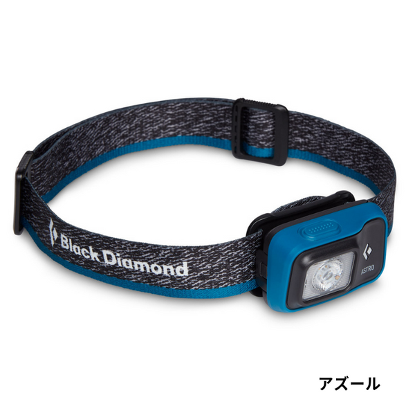 BLACK DIAMOND ASTRO300 (Black Diamond Astro 300)